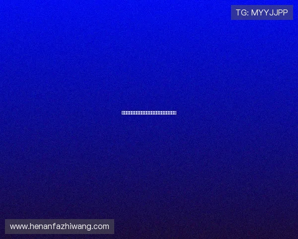 星空体育全方位解读最新赛事动态与精彩竞技瞬间