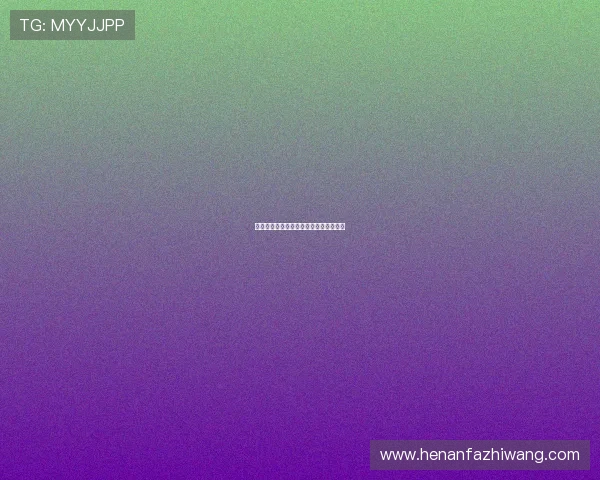 热门看球直播平台推荐与功能详解全指南